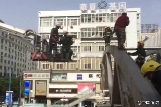 国产免费一级片