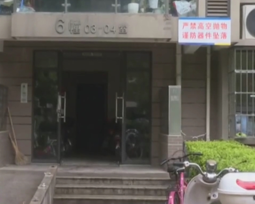 尿褲子