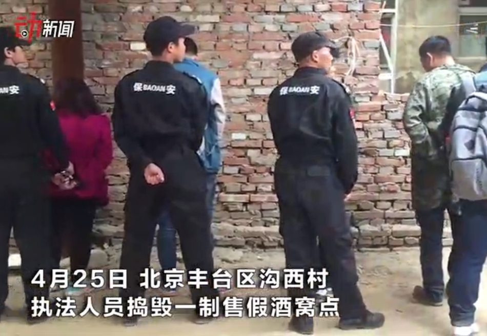 男男十八禁??啪啪免费软件