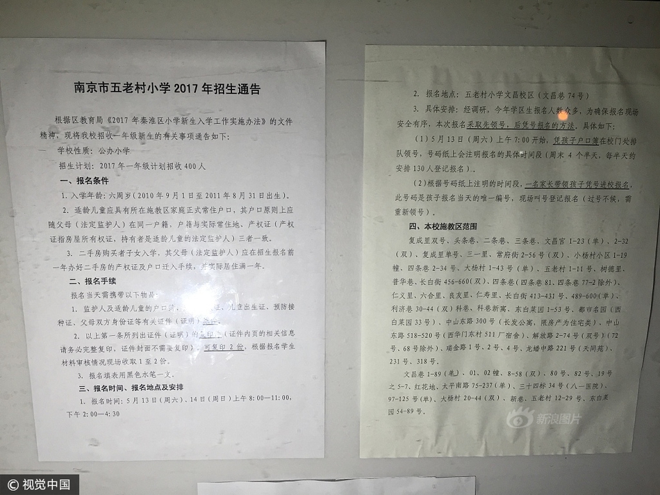 动漫3D 吸乳羞漫画软件