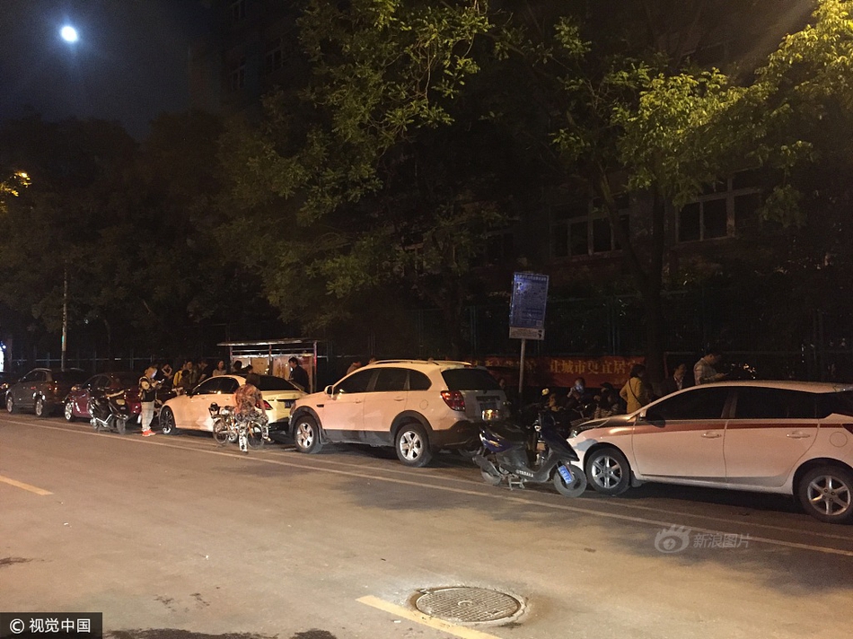 九一果冻制品厂潘甜甜手机的密码