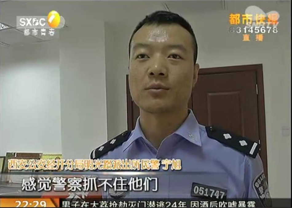 成人 免费 色情