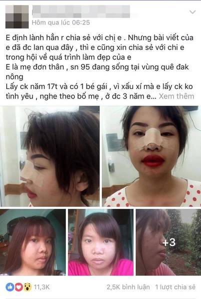 人妻溫泉