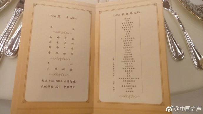 国产丰满胖女