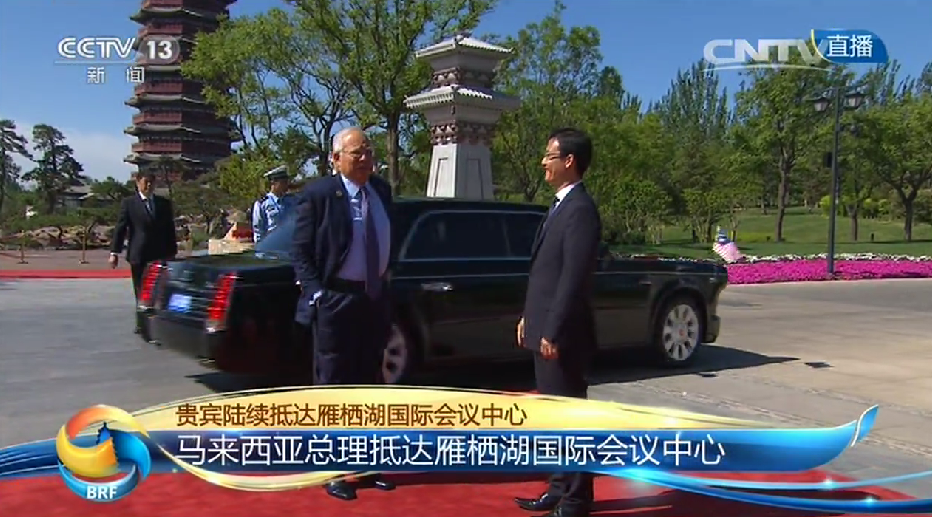 越南直播