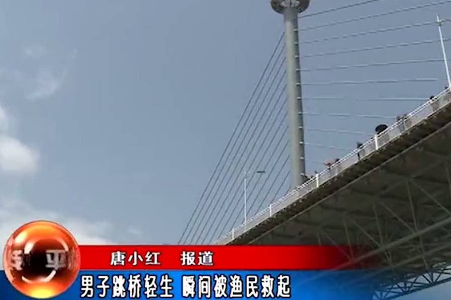 中国男人和中国女人日逼黄片