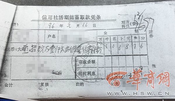欧美日韩影院