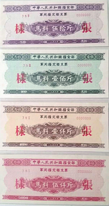 单男参加夫妻真实经历