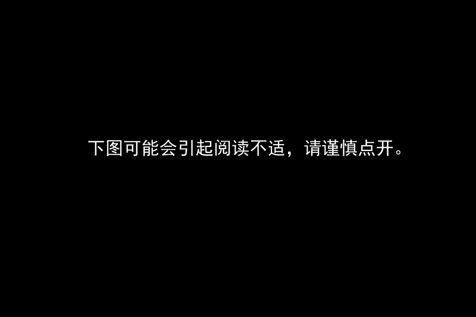 国产精品秘 果冻传媒麻豆