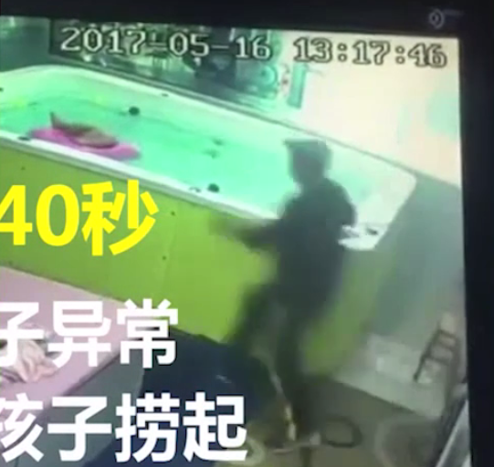 可知子全彩48漫画免费阅读