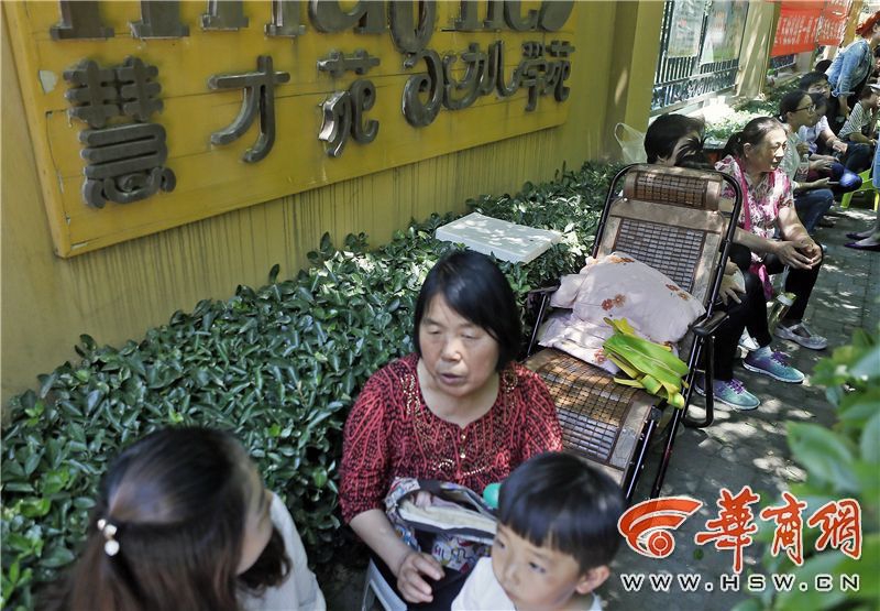 成人 色情 导航