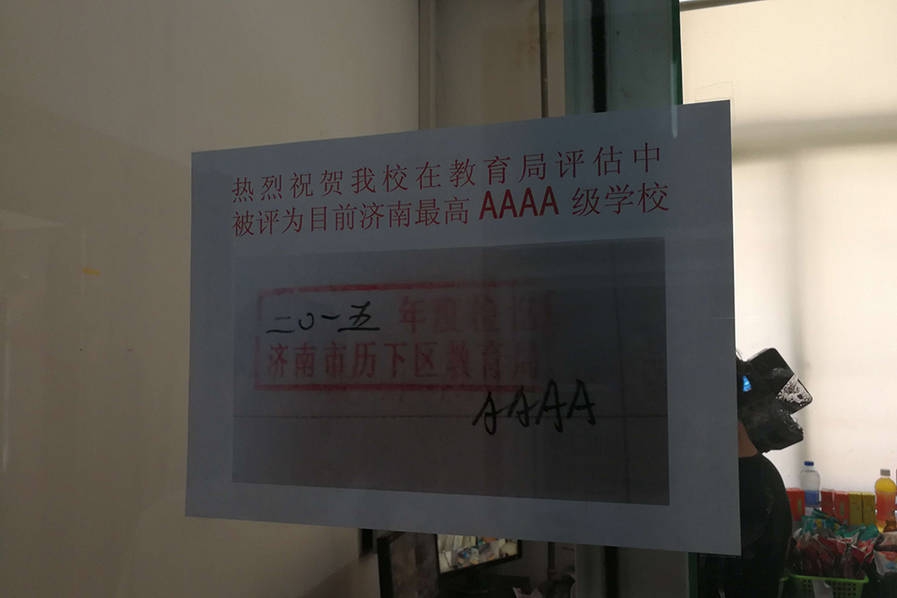 曰本女优与黑人的黄色视频