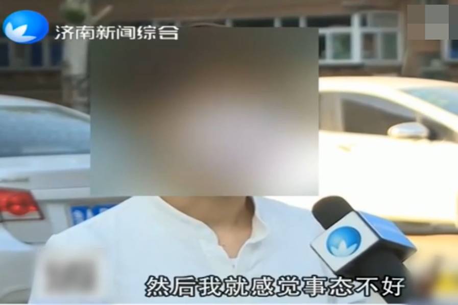 日本强伦轩人妻中文字幕