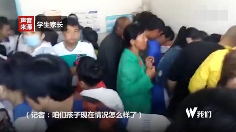 欧美裸交直播
