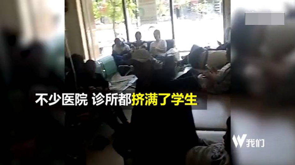 在线免费看黄