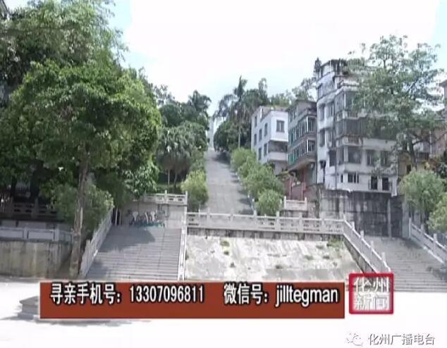 中国老妇女淫乱