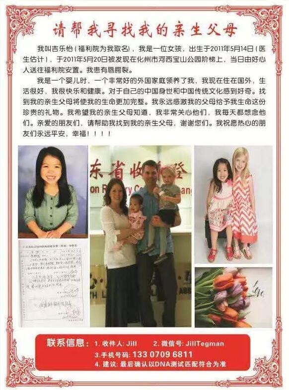 国精一二二产品无人区免费应用
