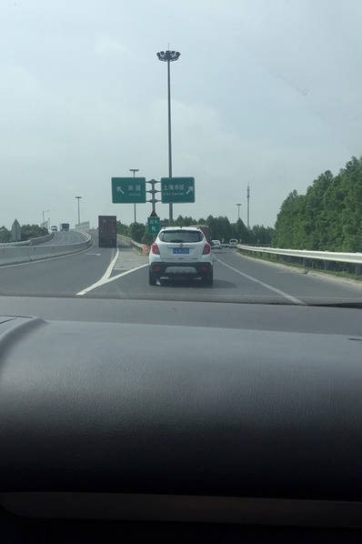台灣高雄人