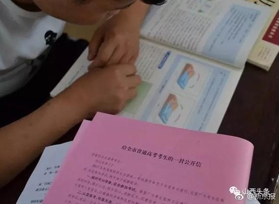 国产亚洲精品久久久久动