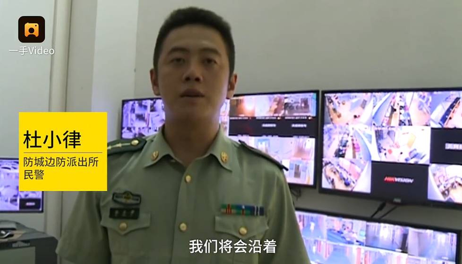 草民电影网伦理片日韩剧