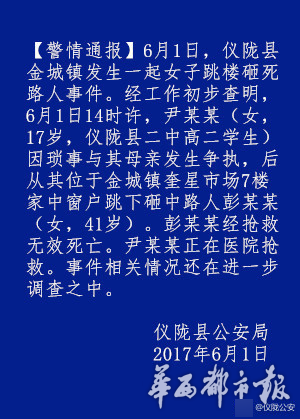 免费看a