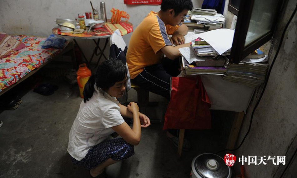 五月天婷婷综合