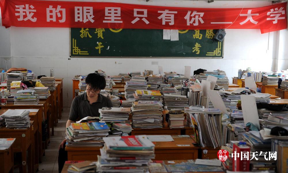 金瓶梅 成人 版