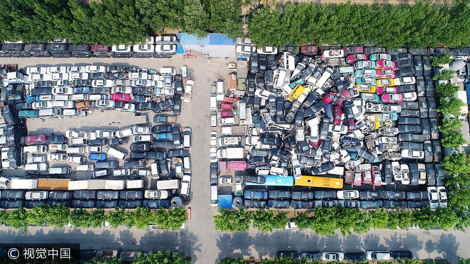 中国台湾黄色网站