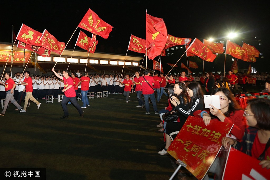 中国黄色大片