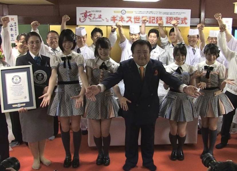 召唤魅魔结果义母来了