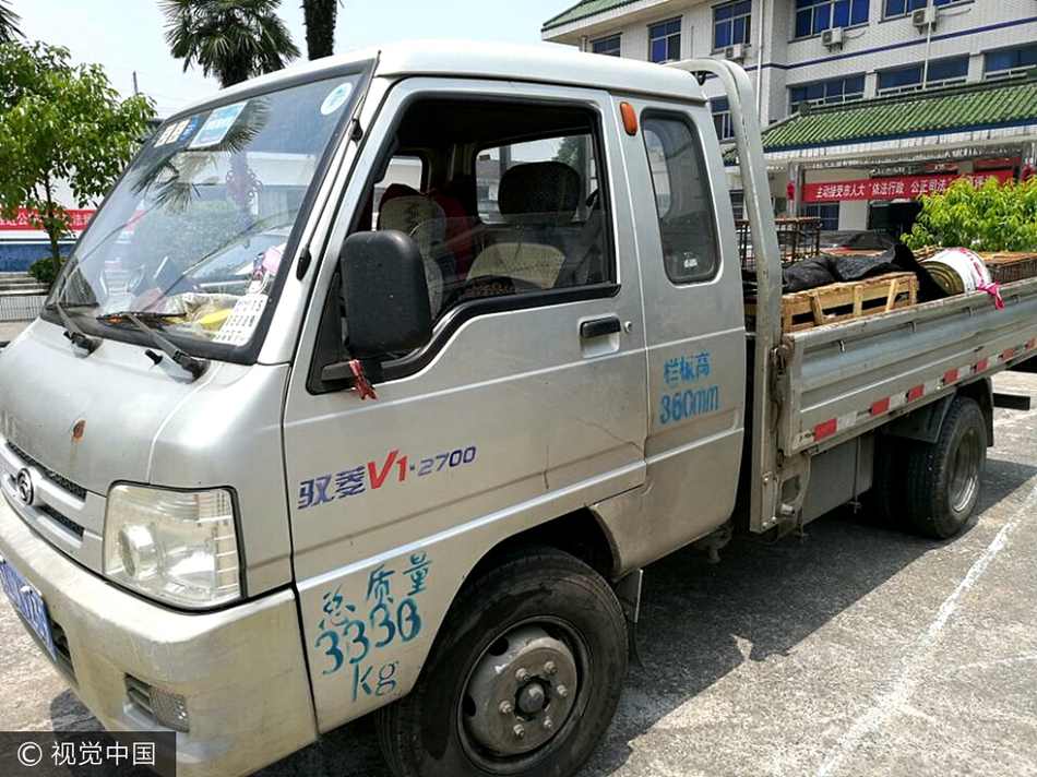 日本黄色小视频