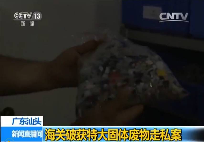 国产一区91精品张津瑜
