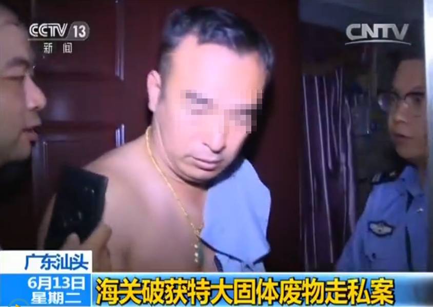 伸进内裤揉到高潮呻吟动漫图片
