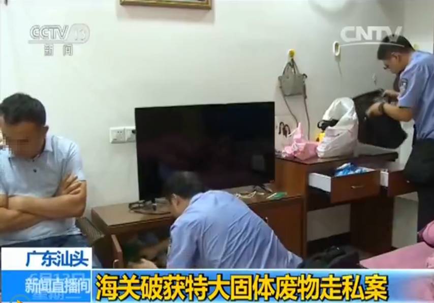 国产亚洲精品久久久久动