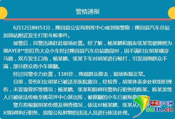 www.黄色视频