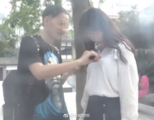 柳瀨