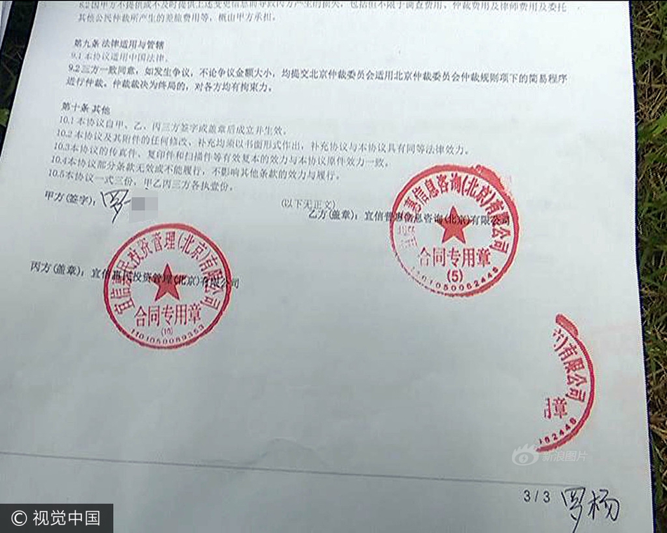 老女人日B傲傲叫