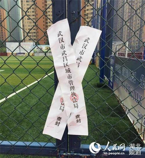 成人 影片 动漫