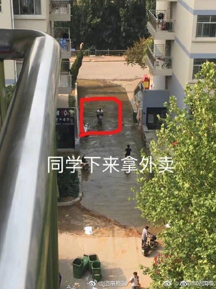 欧美美女喷视频在线