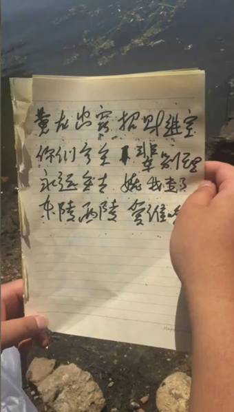 一级片黄色电影