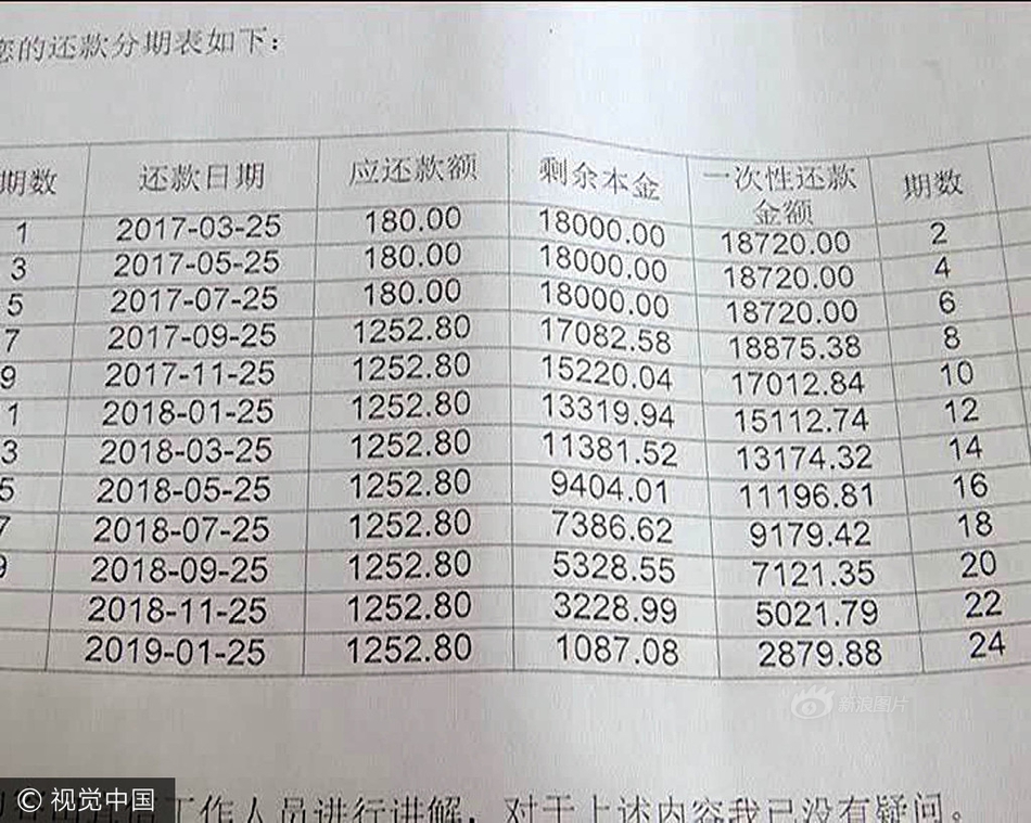 女仆～婬辱の教室蜜臀图片