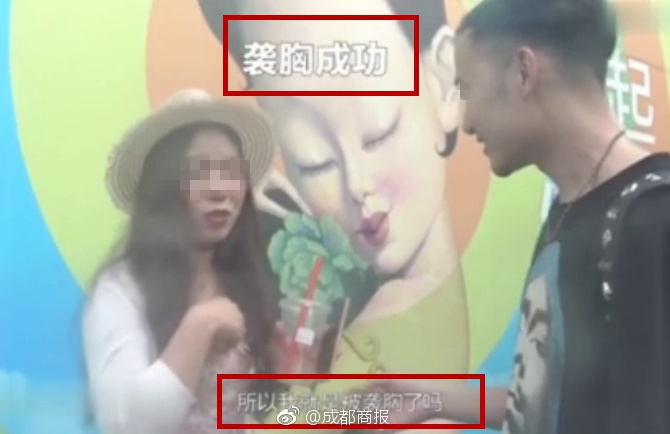 五月激情综合