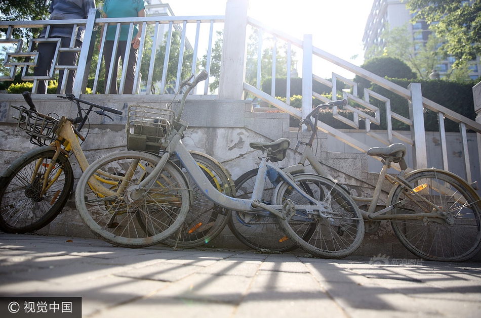 国产精品色哟哟
