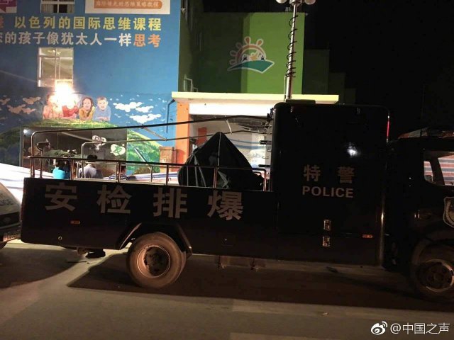 HD鈻讹笍VideoButts