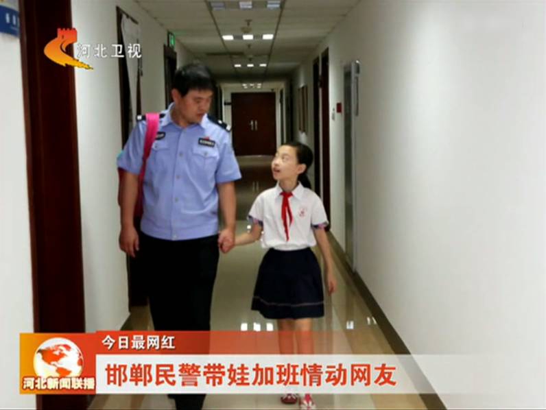欧洲美女三级片