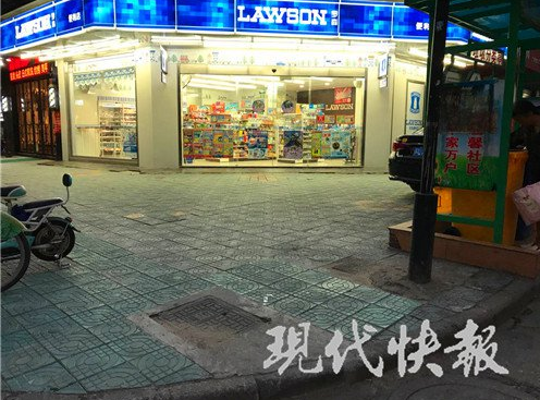 艳妇录像激情Hd