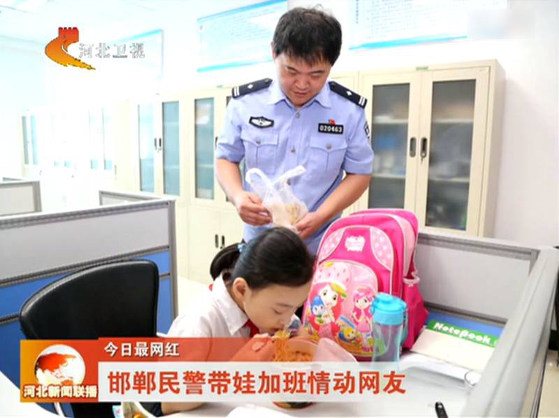 四川少扫搡BBw搡BBBB