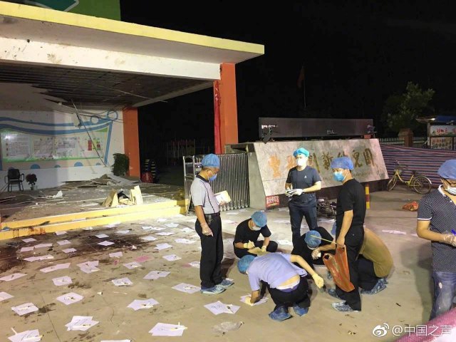 黄色网网页