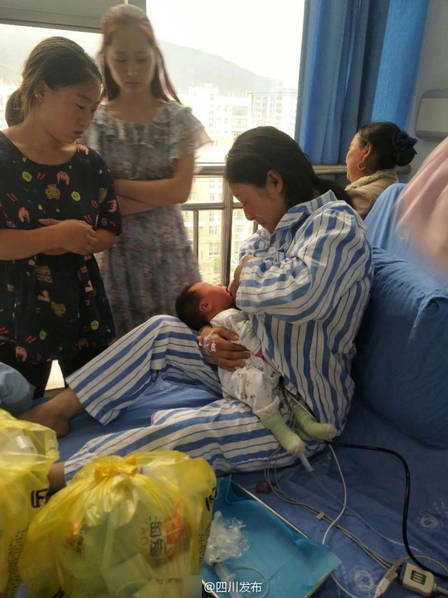 色综合天天综合网国产成人网