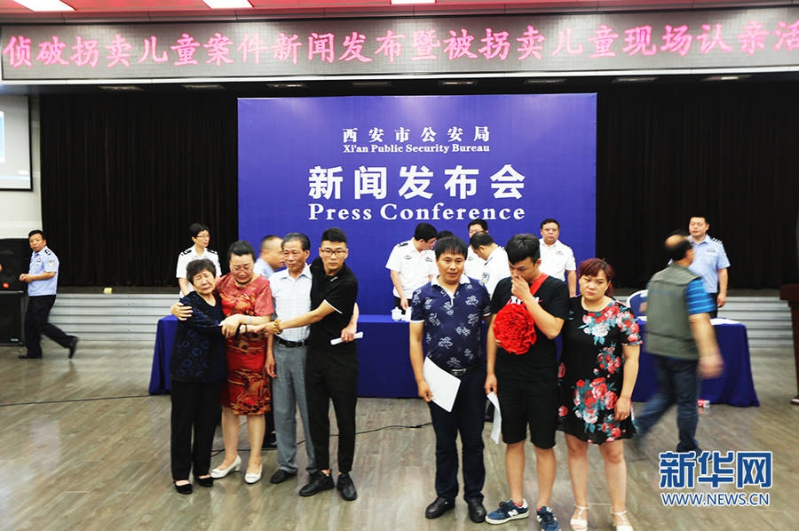 黄色 网 在线